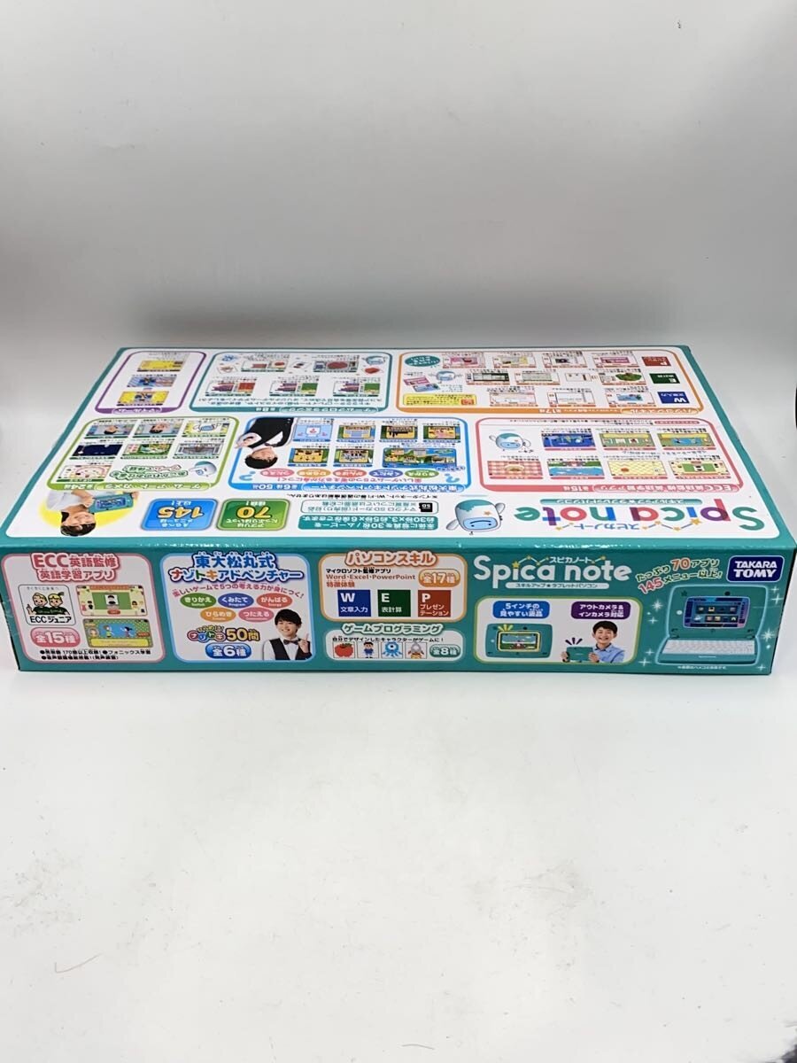 TAKARA TOMY Hobby Miscellaneous