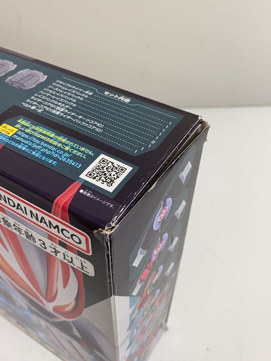 BANDAI Hero (Tokusatsu)