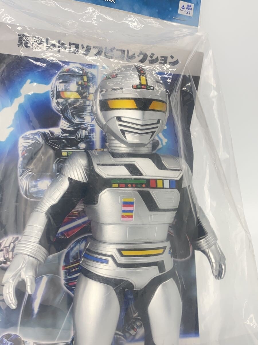Other Brand Figure - Toei Retro: Space Sheriff Gavan (Uchuu Keiji Gavan)