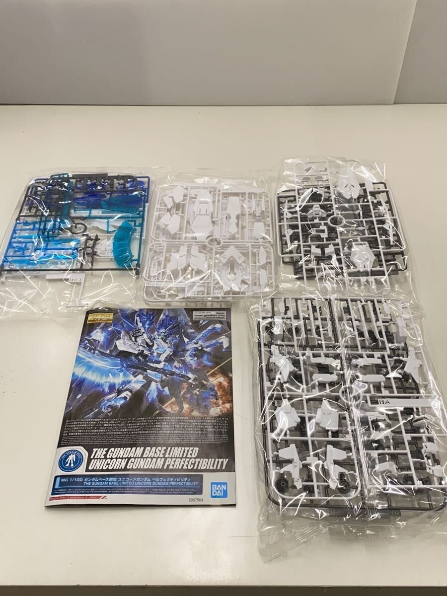 BANDAI SPIRITS Gunpla Plastic Model