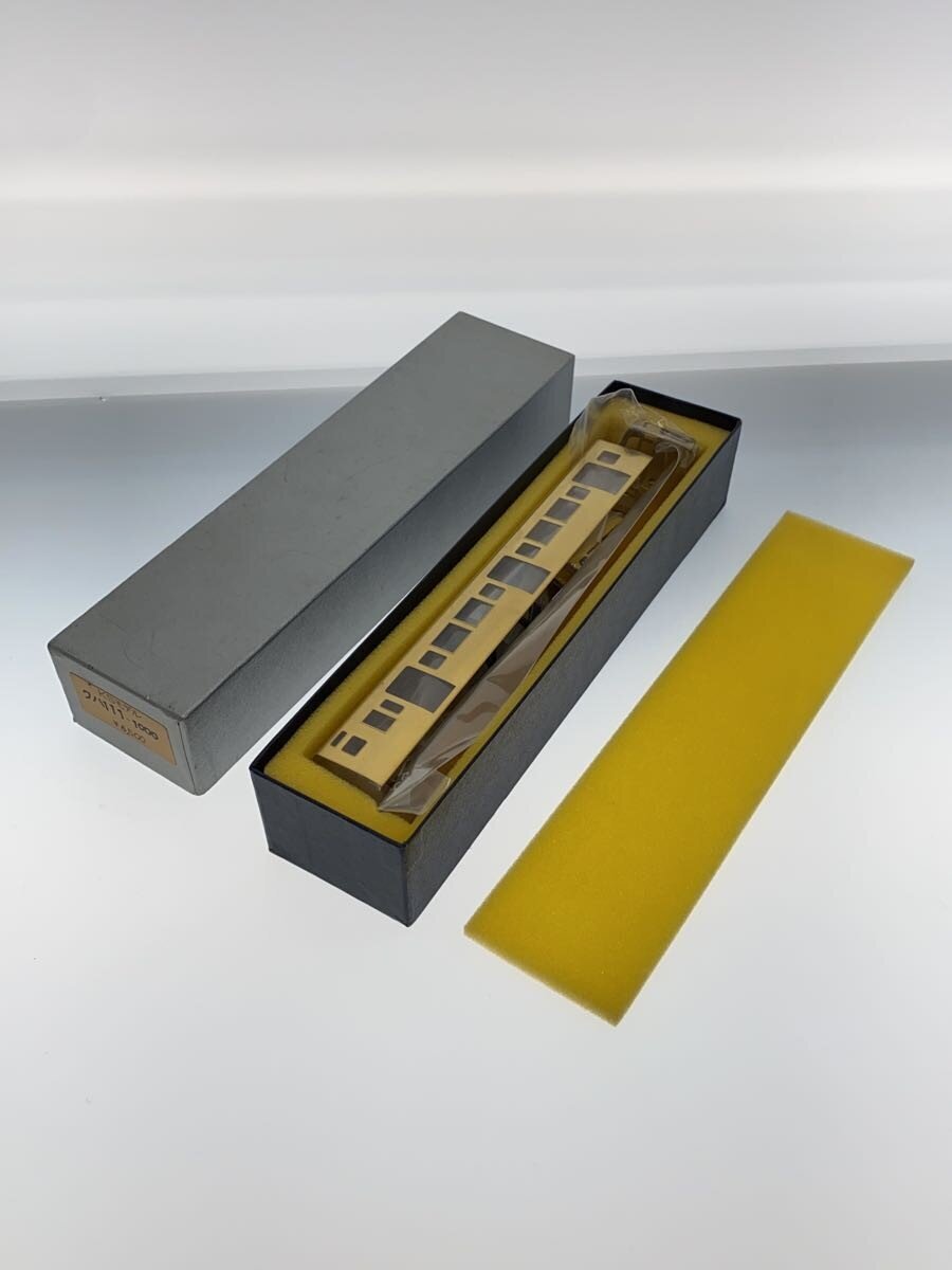 Other Brand KS Model HO Body Kit KuHa 111-1000 Brass (113 Series 0)