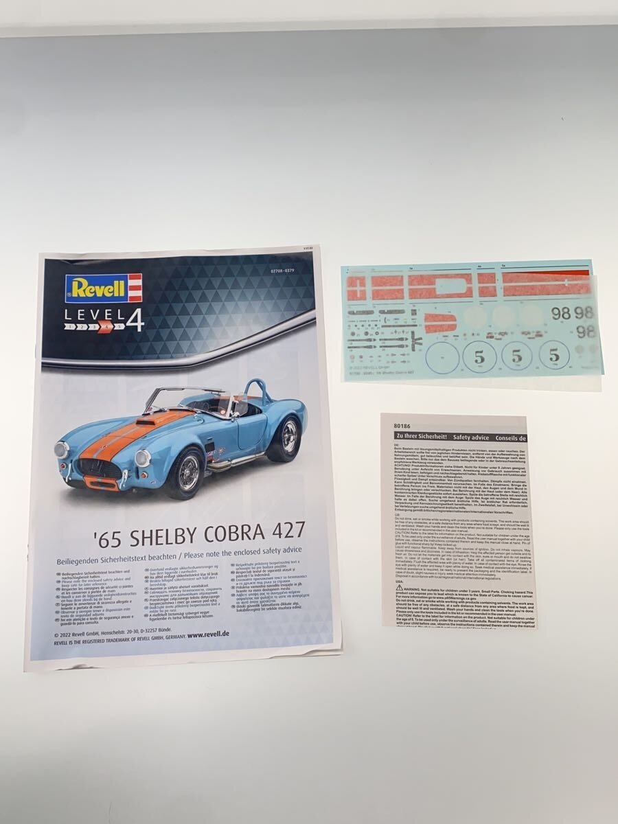 Revell 1:24 1965 Shelby Cobra 427 (42707708)