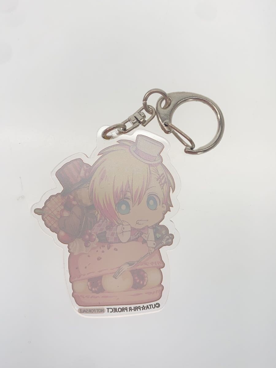 Other Brand UtaPri Acrylic Keychains (Set of 4)