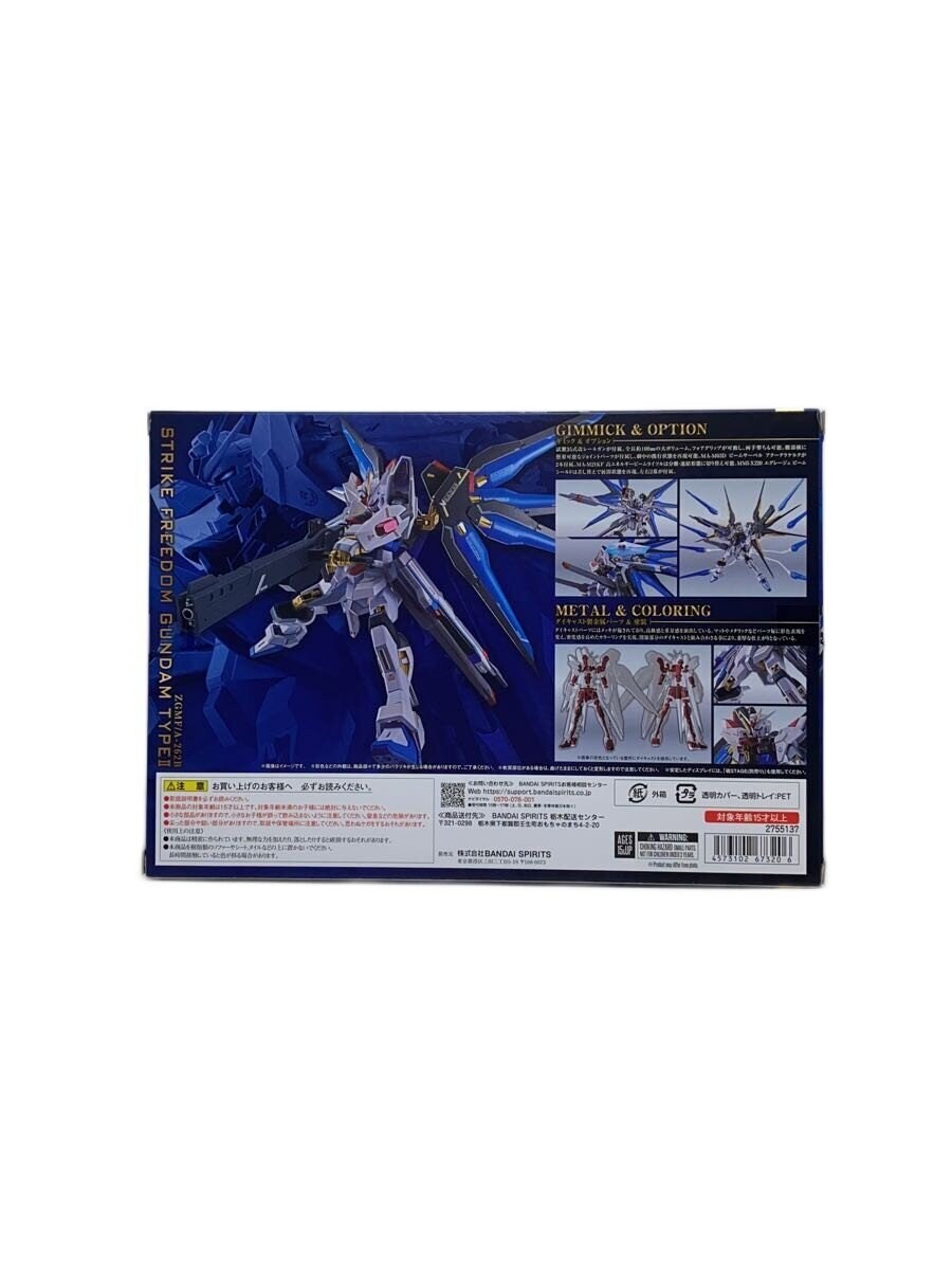 BANDAI SPIRITS METAL ROBOT Spirits Strike Freedom Gundam II Figure
