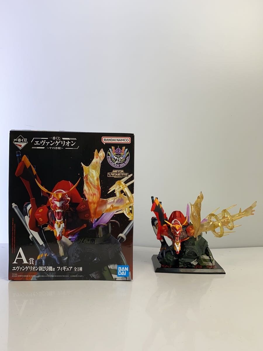 BANDAI SPIRITS Figure (Comic & Anime)