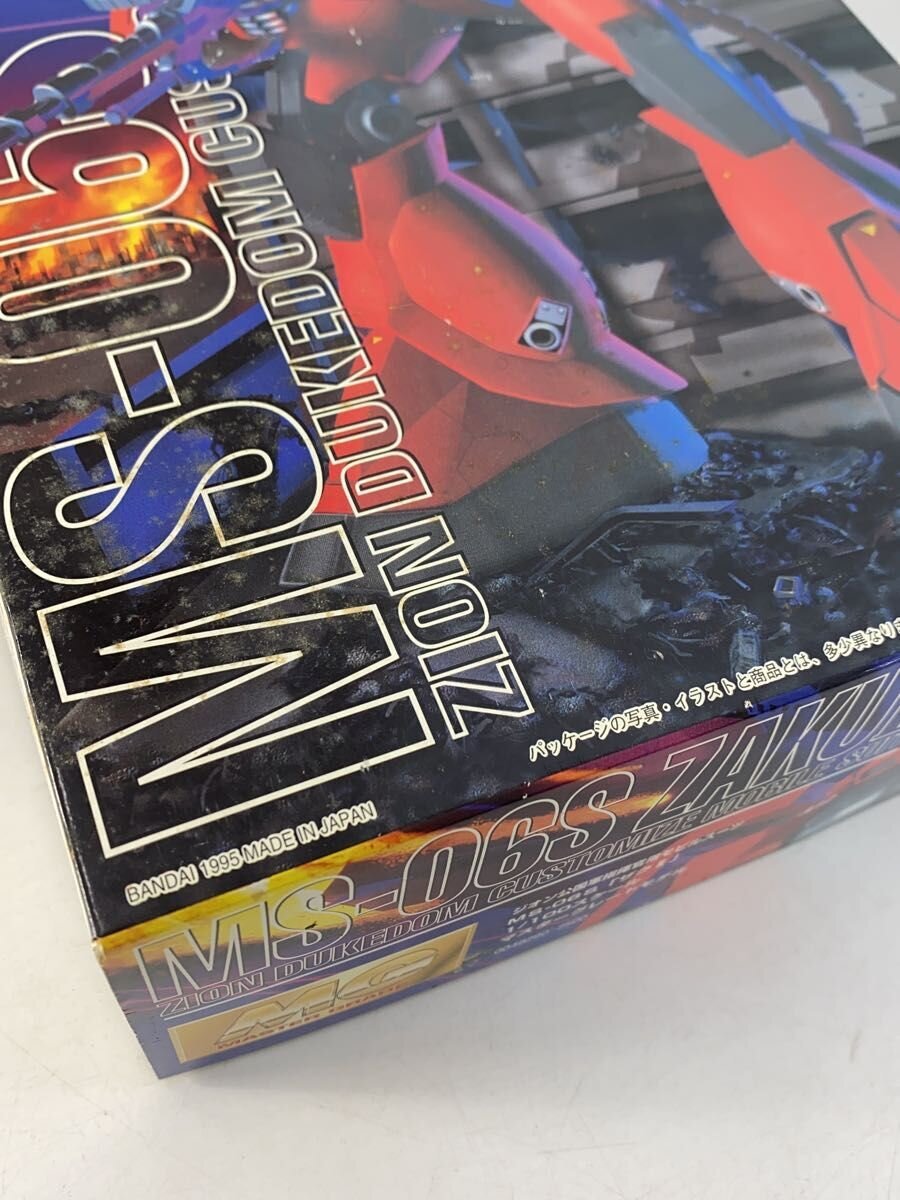 BANDAI 1/100 MG MS-06S Zaku II (Principality of Zeon Commander Type) - Unassembled