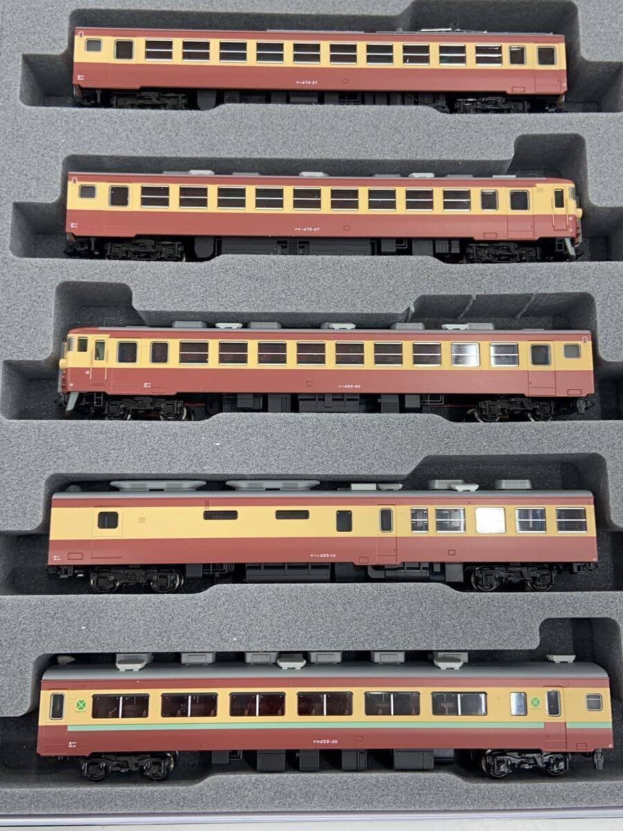 KATO 10-1634 475 Series Tateyama / Yunokuni Basic Set & Expansion Set