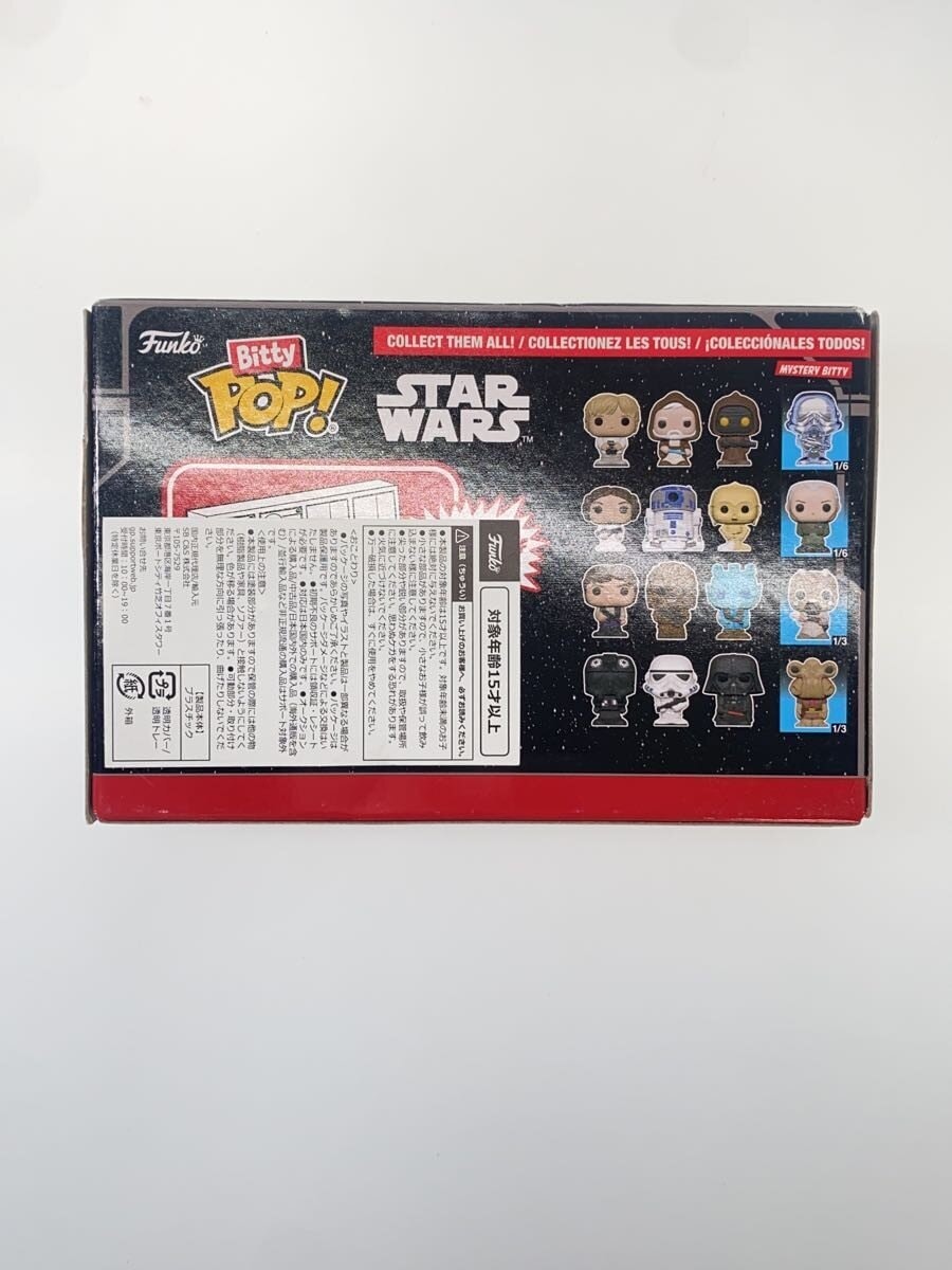 FUNKO BETTY POP Figure (Lot)