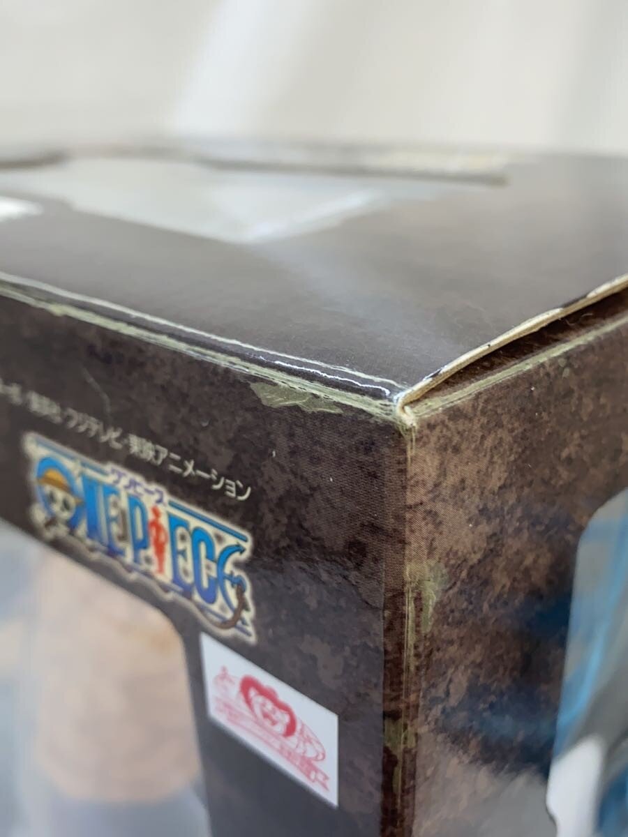 Mega House Figure