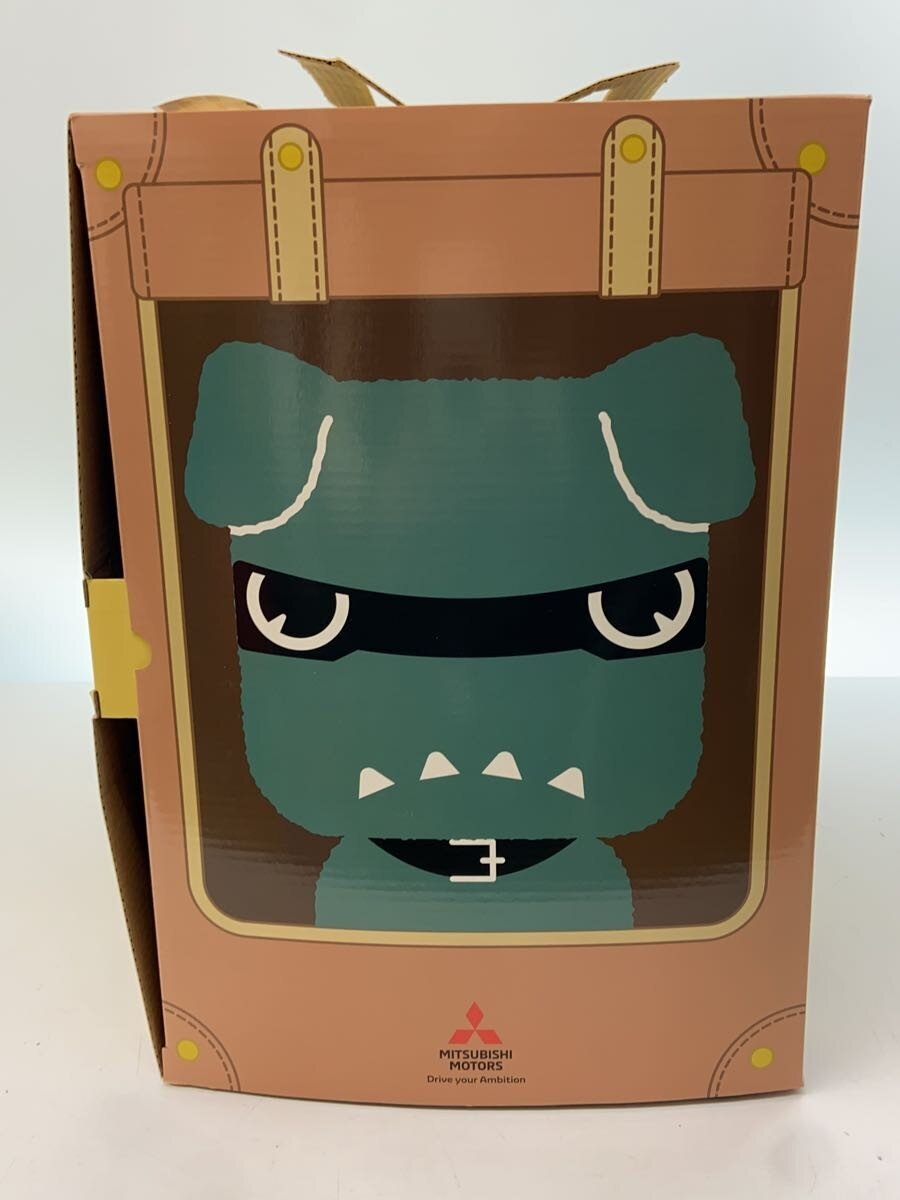 MITSUBISHI DELIMARU Plush (Green)