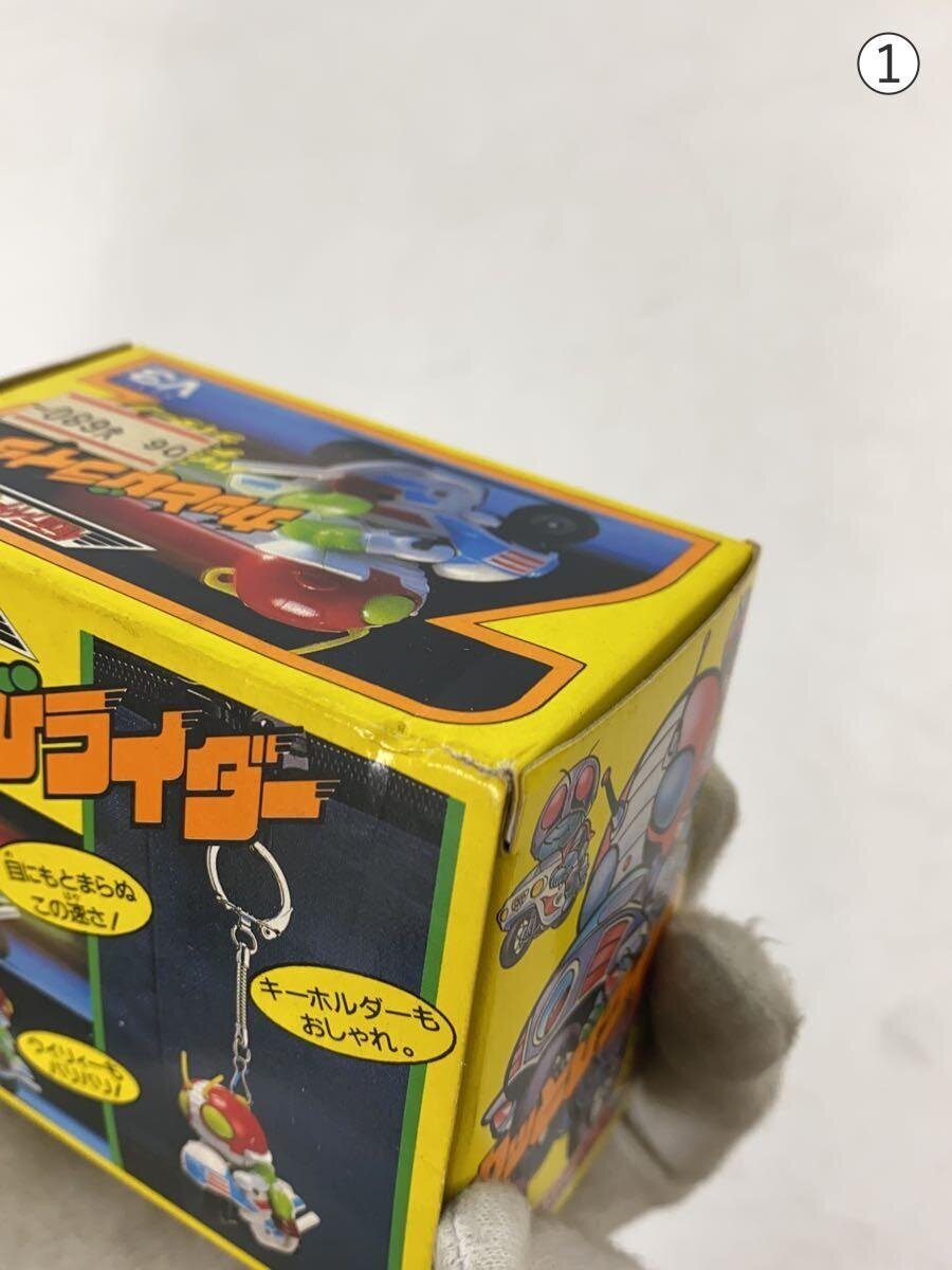 BANDAI Hero - Tokusatsu