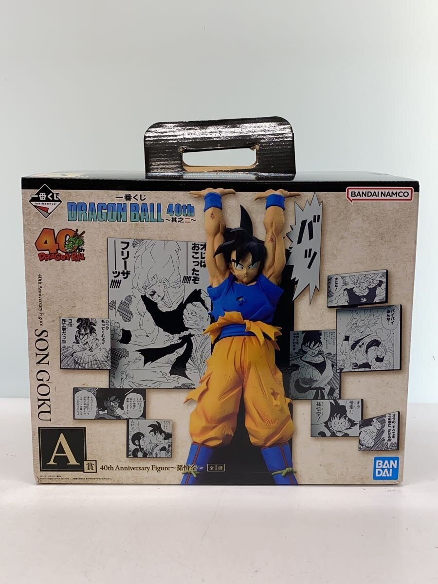 BANDAI SPIRITS 40th Anniversary Son Goku Figure - Comic & Anime
