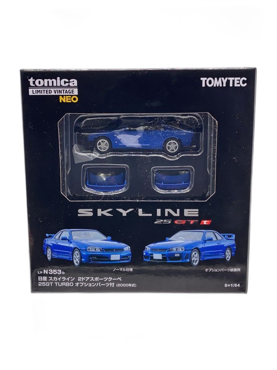 TOMYTEC Mini Car LV-N353B