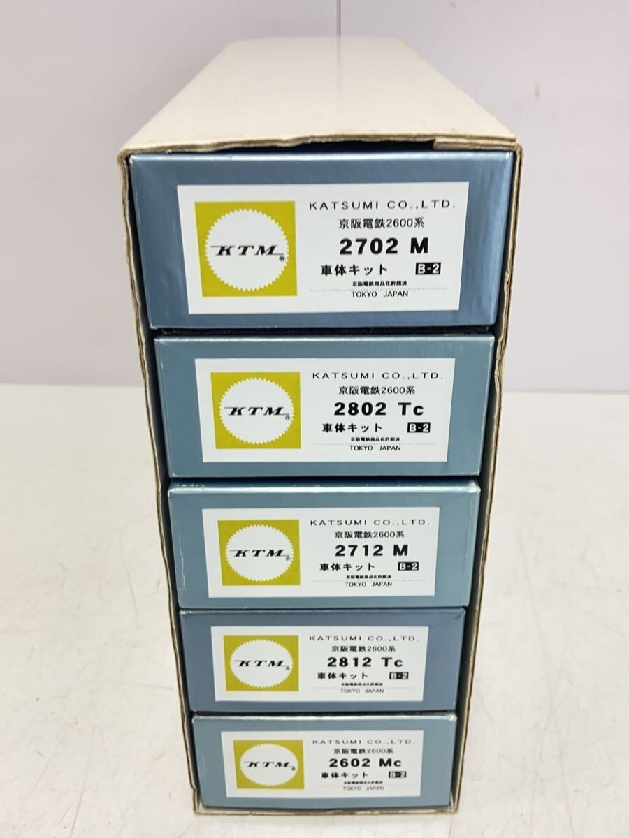 Other Brand KTM Keihan 2600 Series 5-Car Completed Plastic Model