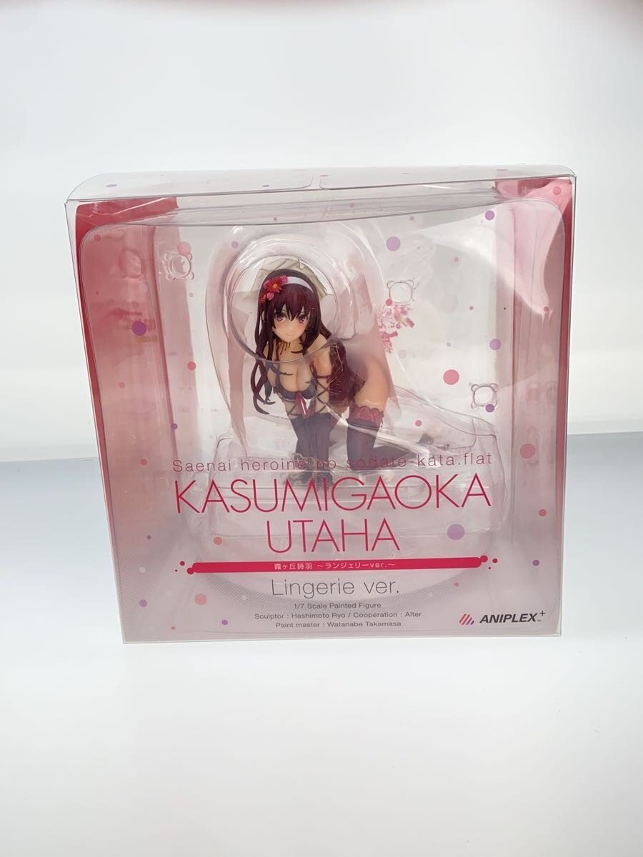 ANIPLEX+ 1/7 Utaha Kasumigaoka Lingerie Ver. (Saekano ♭) Figure