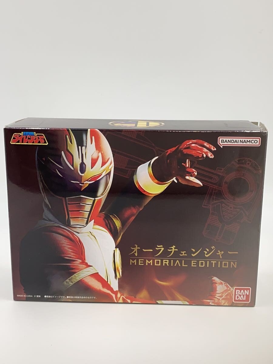 BANDAI Hero Tokusatsu