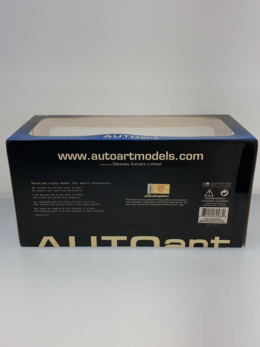 AUTOart 1:18 Lamborghini Gallardo Superleggera PERFORMANCE Series 74583