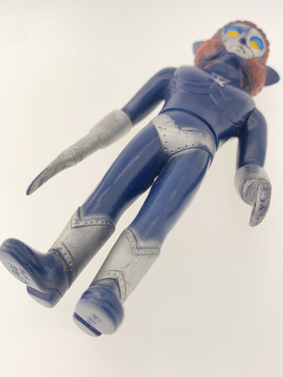 Other Brand (Takatoku) Mid-Size Magma Seijin Figure