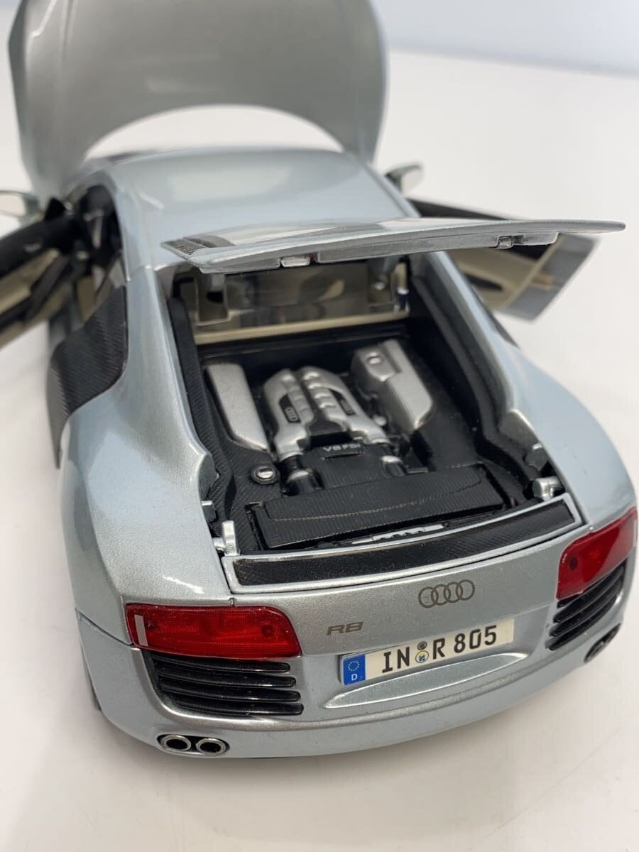 Maisto Mini Car Silver Audi R8