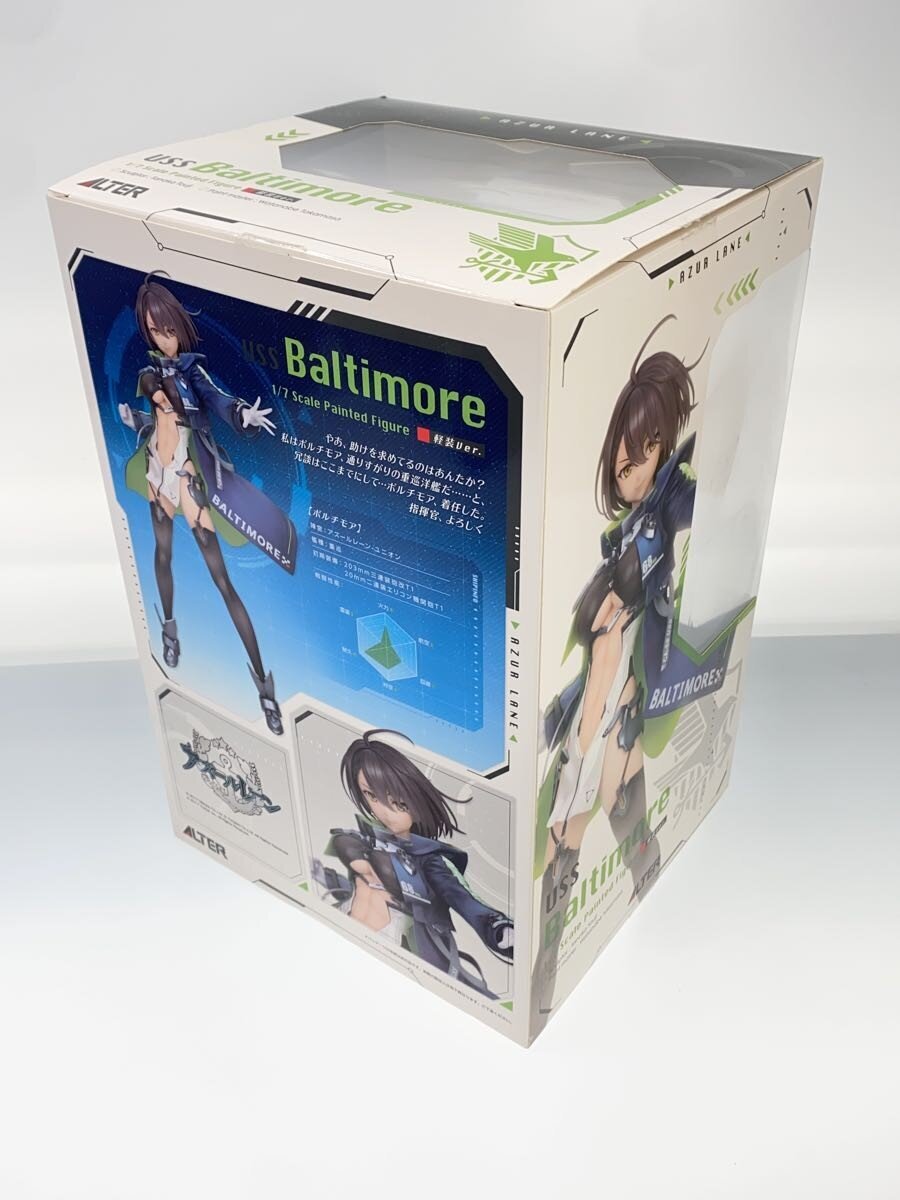 ALTER 1/7 Scale Figure Baltimore (Light Outfit) - Azur Lane