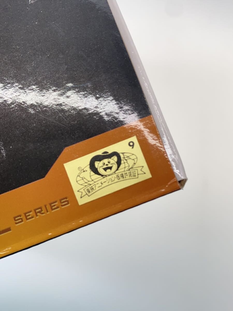 GRANDISTA Son Goku (Other Brand) - Opened