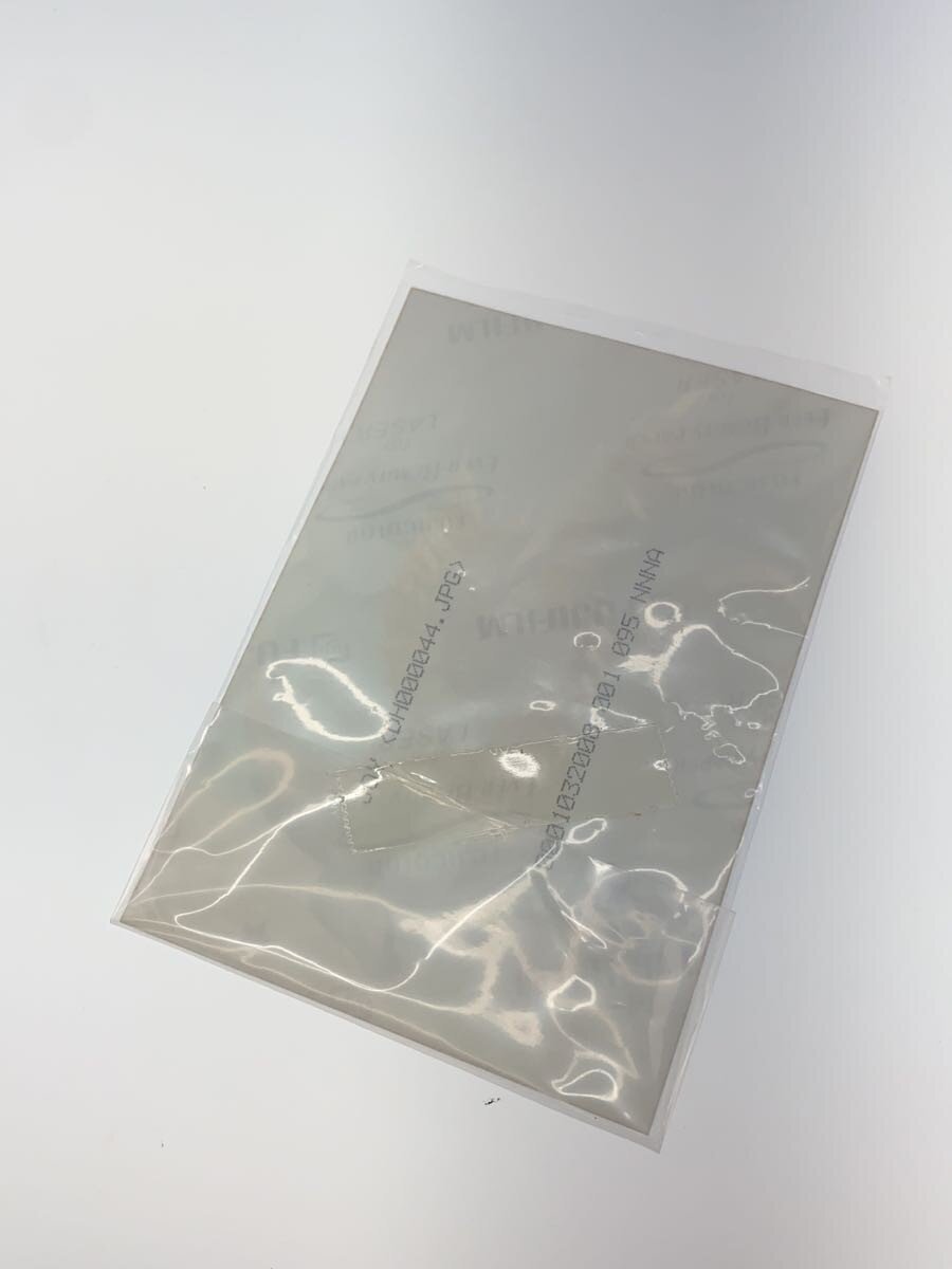 MARMIT Kaiju Real Kit Gai (Other Brand)