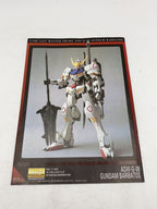 BANDAI MG ASW-G-08 Gundam Barbatos (5058222)
