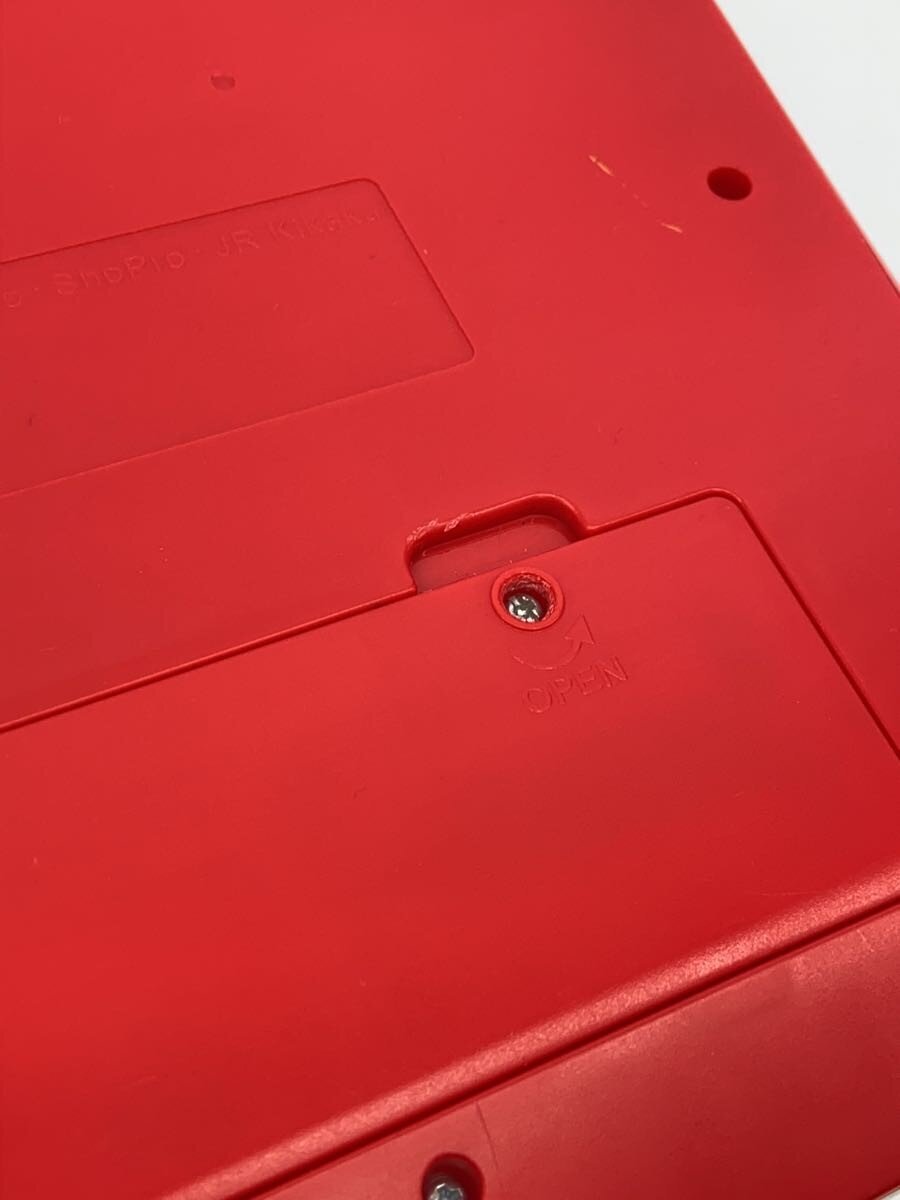 TOMY Pokémon Computer (for boys)