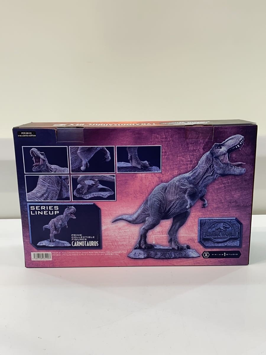 PRIME1STUDIO Tyrannosaurus Rex