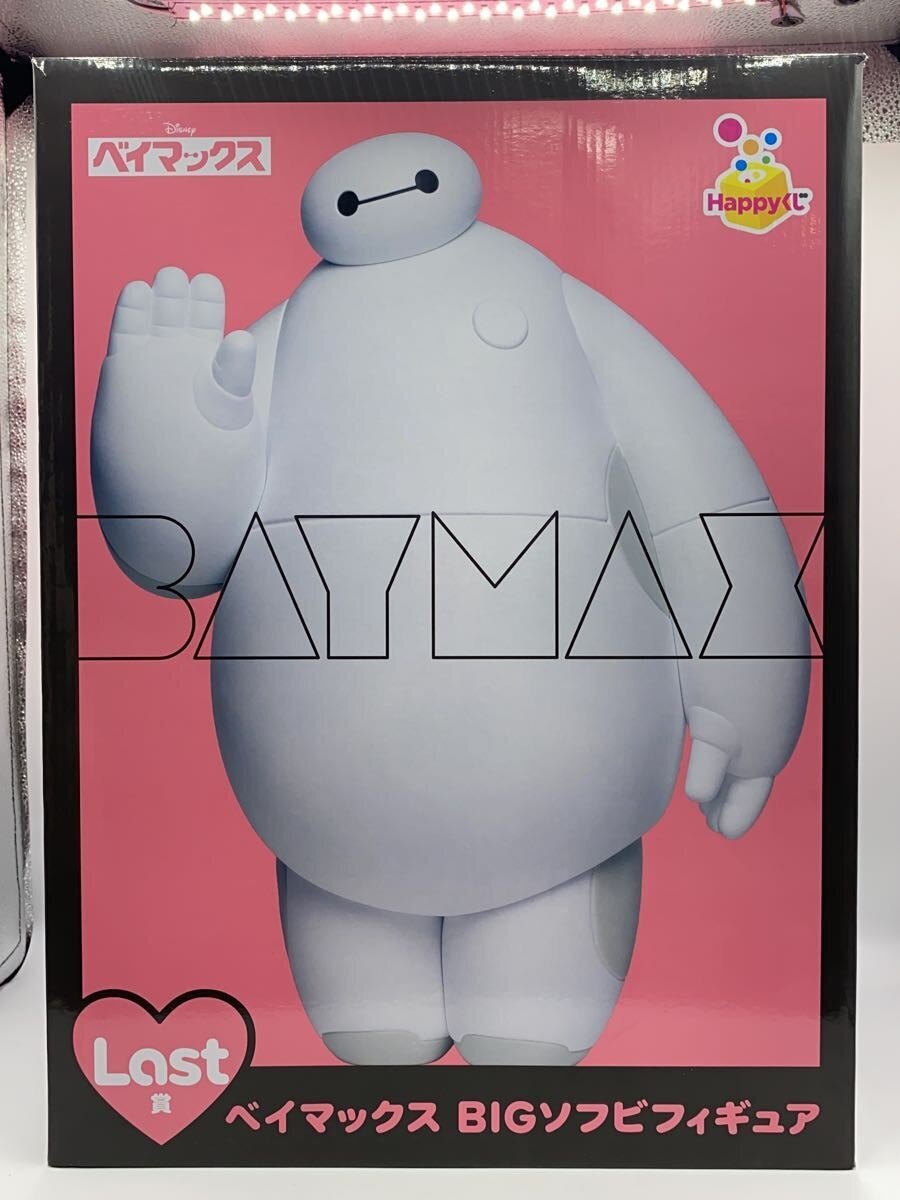 Other Brand Figure