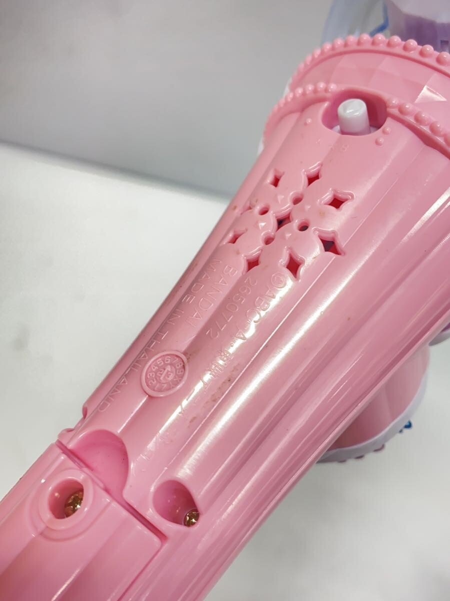 Other Brand Henshin Sky Mirage