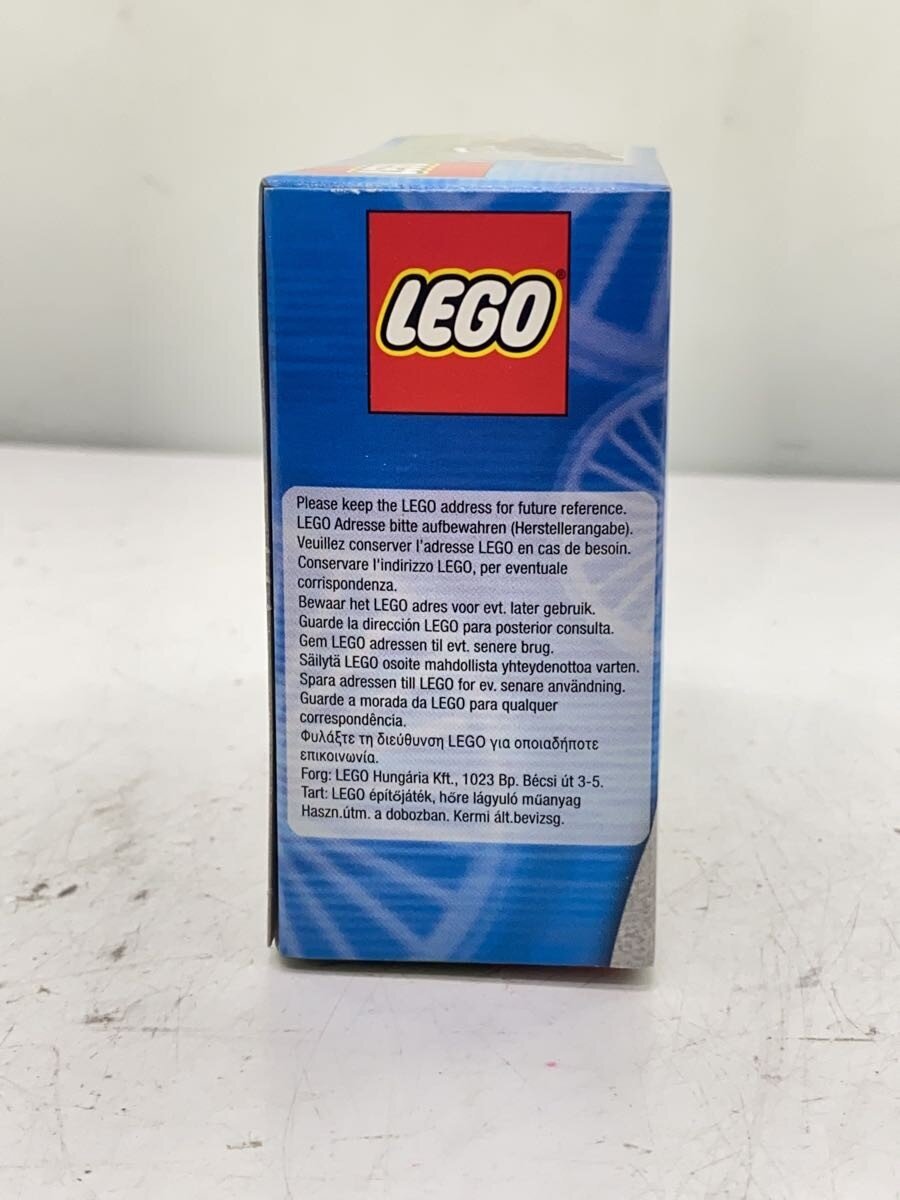 LEGO Boys' Toy 1197