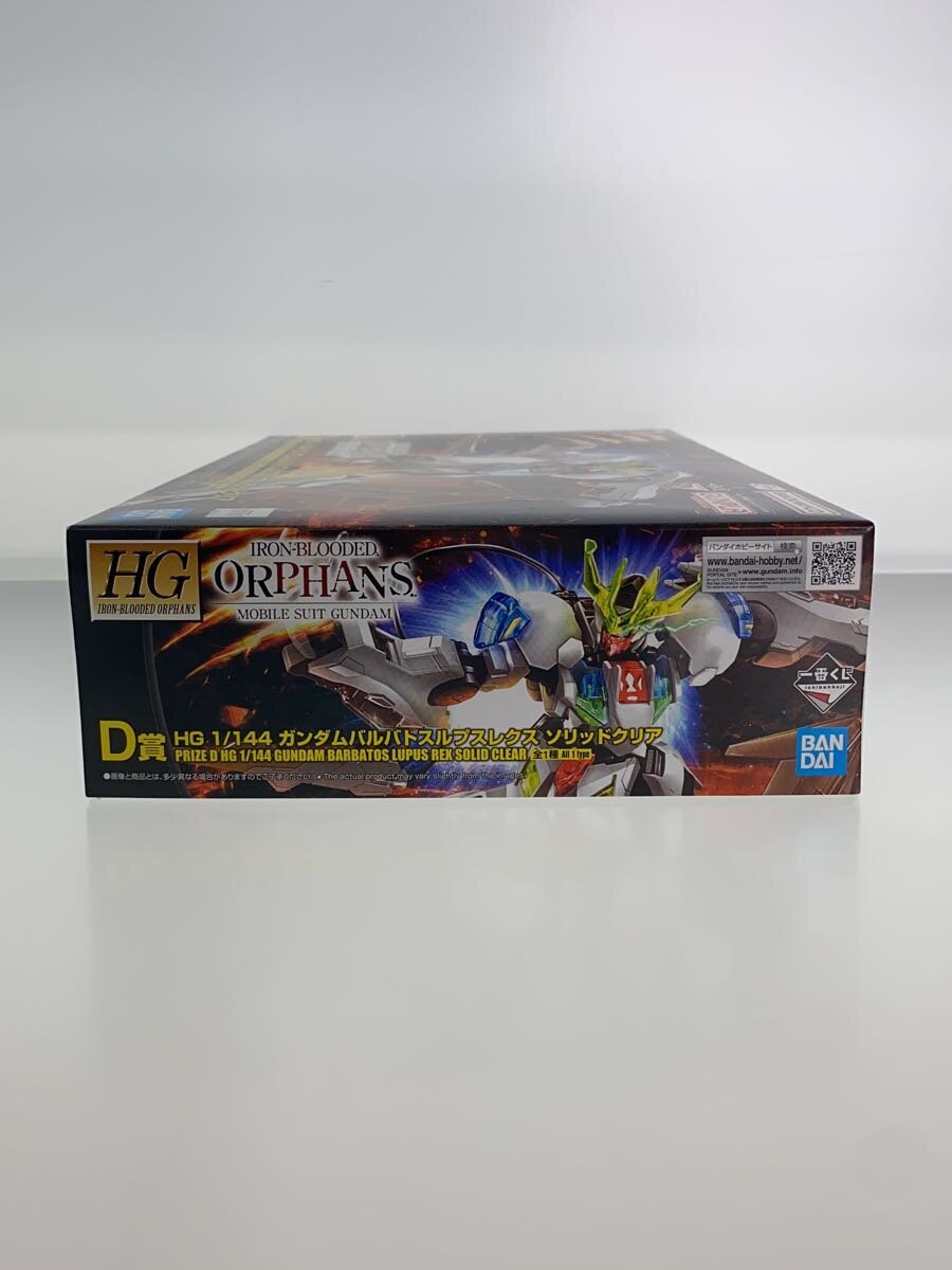 BANDAI SPIRITS 1/144 HG Gundam Barbatos Lupus Rex Solid Clear