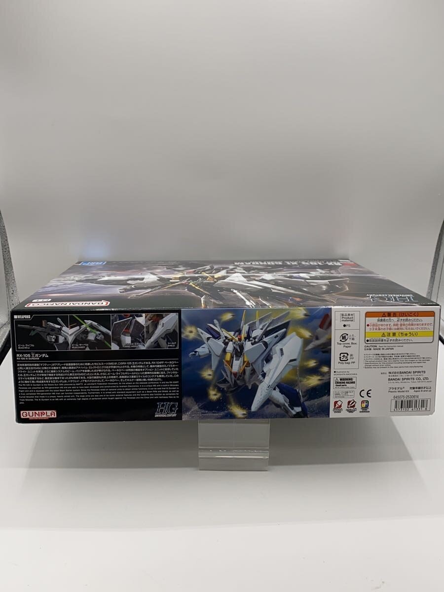 BANDAI SPIRITS HGUC RX-105 Ξ Gundam 1/144 Model Kit