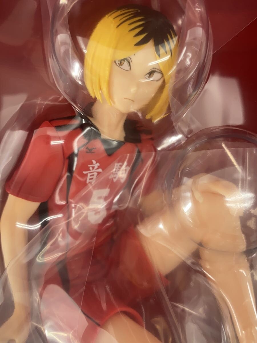 BANDAI SPIRITS Kenma Kozume B Prize Figure