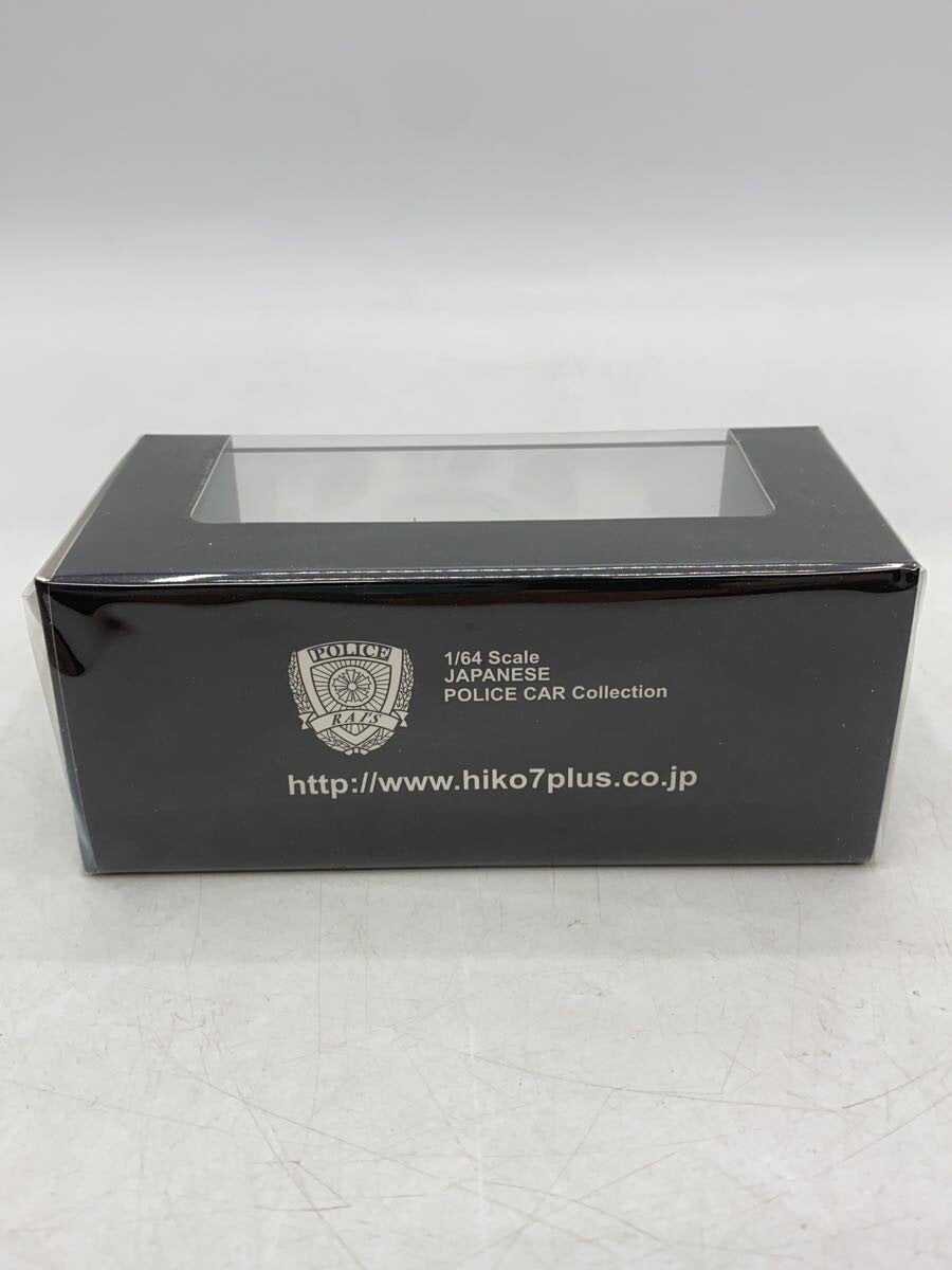 Misc. Brand Miniature Car HL640001