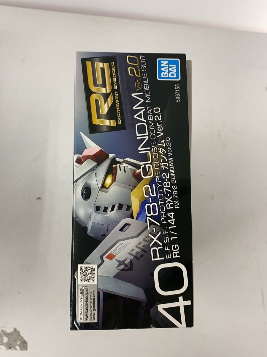 BANDAI SPIRITS RG 1/144 RX-78-2 Gundam Ver.2.0
