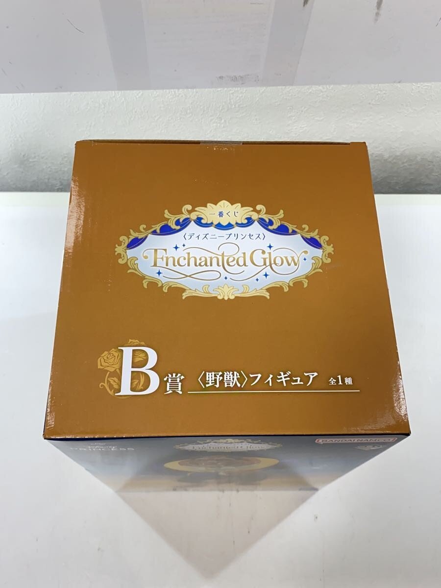 BANDAI SPIRITS × Disney Beast Figure Beauty and the Beast Prize B