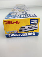 TAKARA TOMY Plarail Sayonara 300 Series Shinkansen