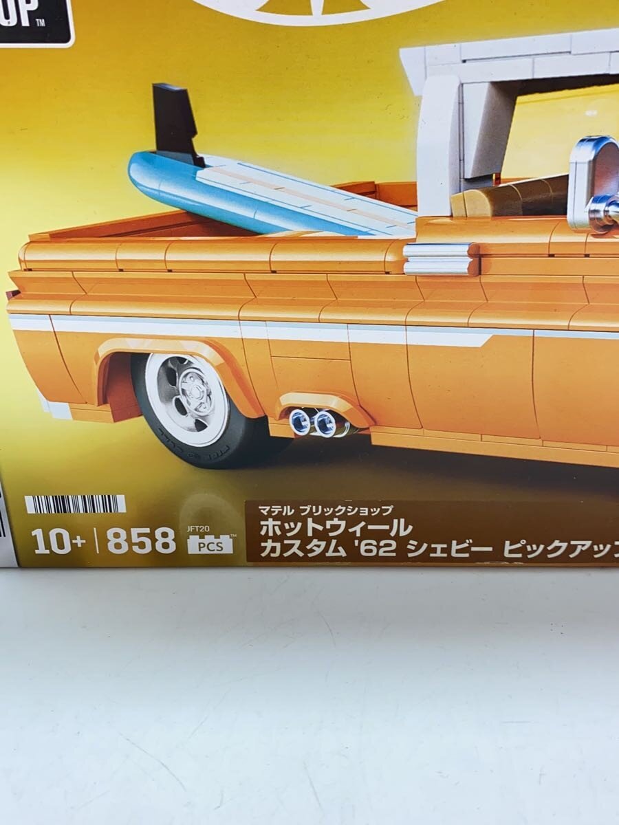 Hot Wheels Custom '62 Chevy Pickup