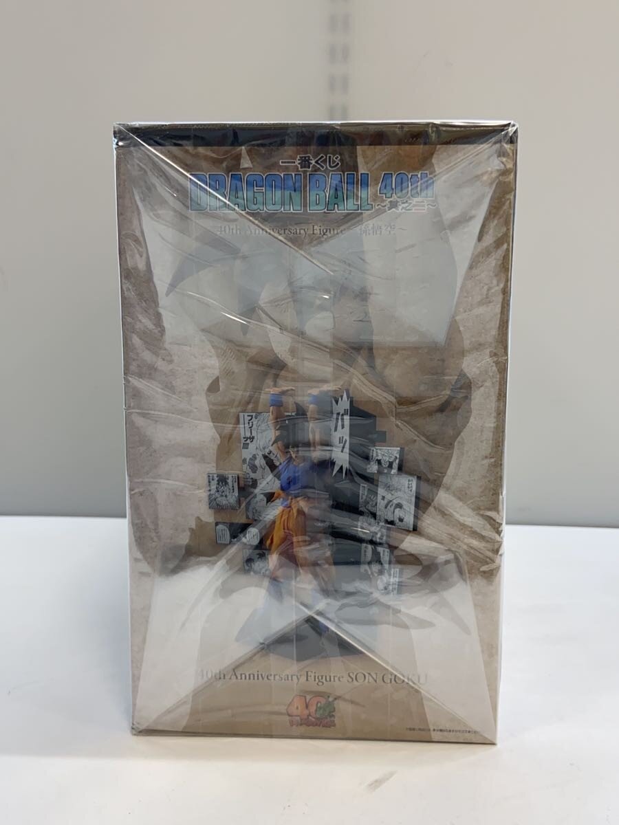 BANDAI SPIRITS Dragon Ball 40th Ichiban Kuji Figure