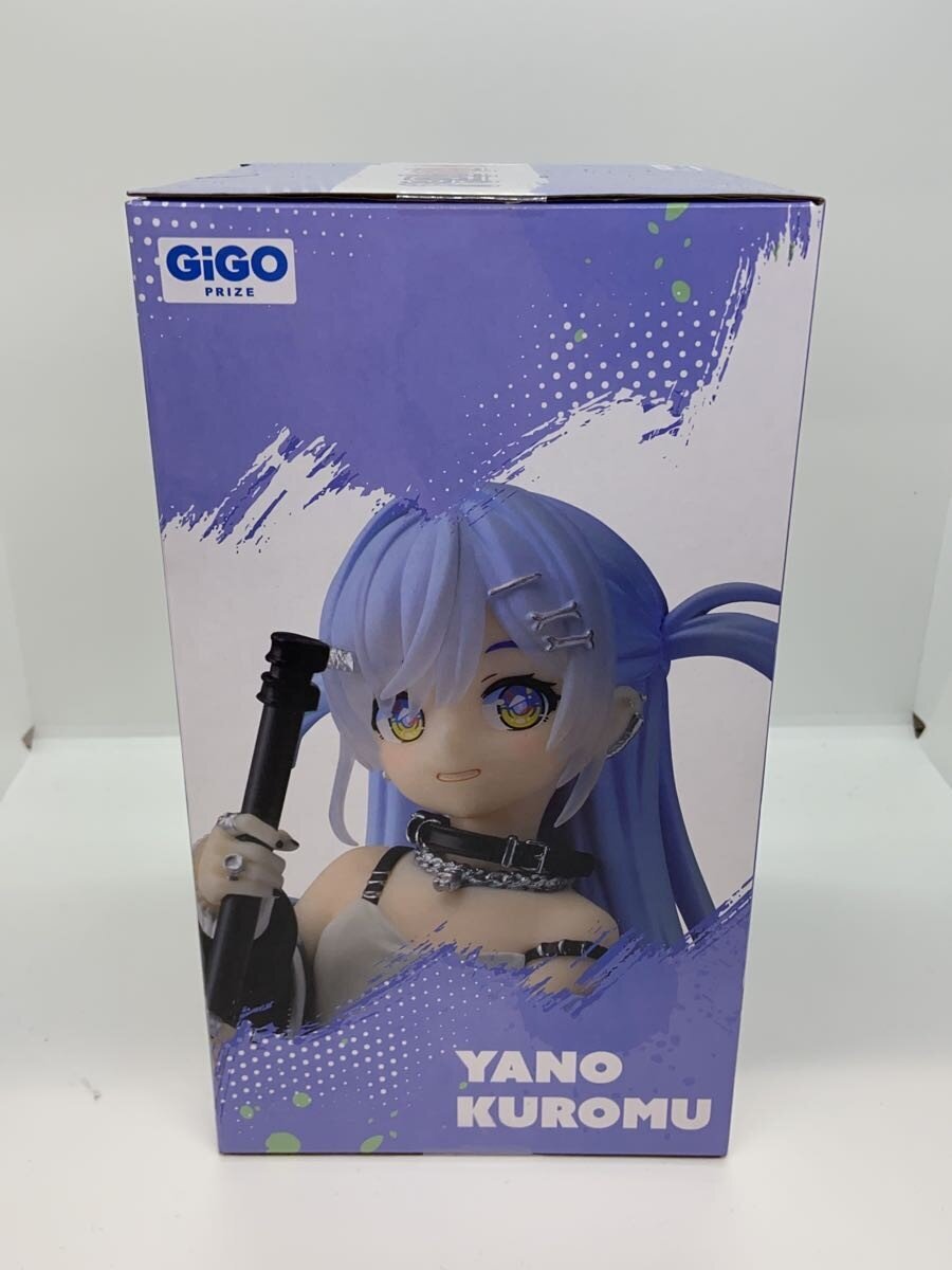 Misc. Brand GiGO PRIZE Vspo! Scale Figure - Play with paint - Kurumo Yano