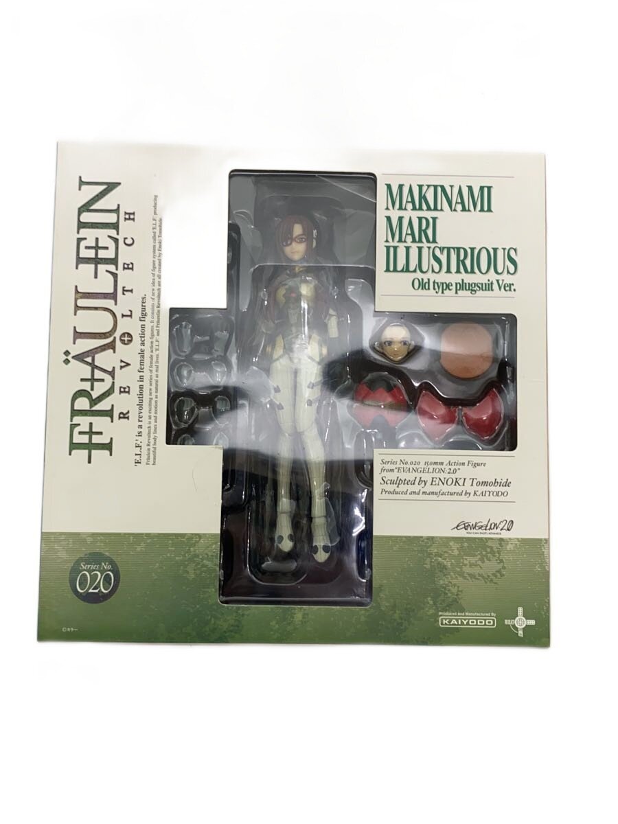 Misc. Brand Hobbystock Fraulein Revoltech No. 20 Mari Makinami Old Plug Suit Figure