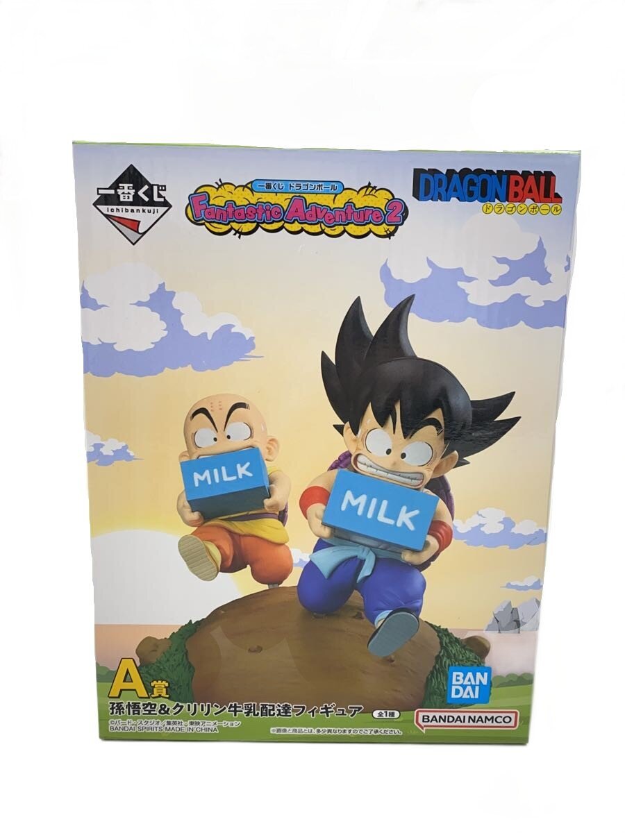 BANDAI SPIRITS Dragon Ball Figure