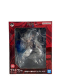 BANDAI SPIRITS Jujutsu Kaisen Choso Last One Prize Figure