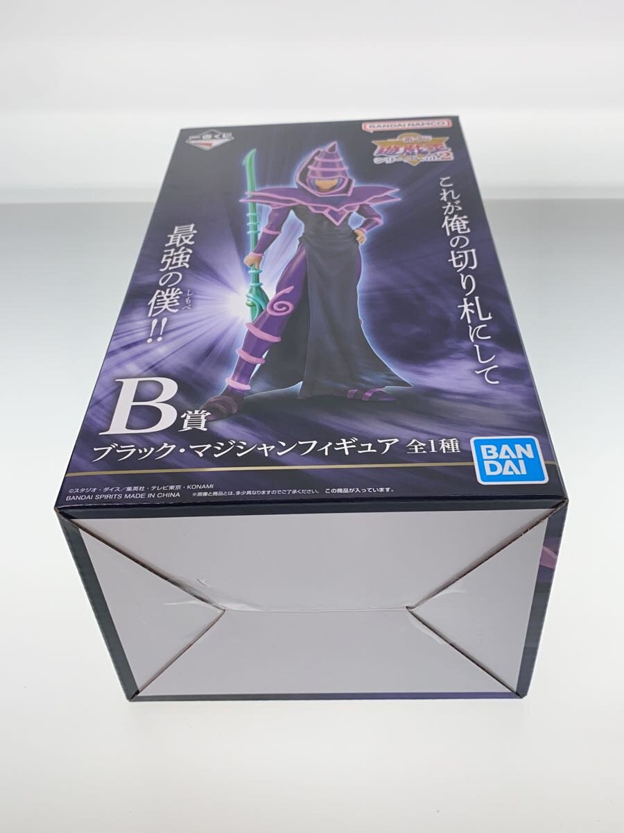BANDAI SPIRITS Dark Magician WORLDLISE Figure