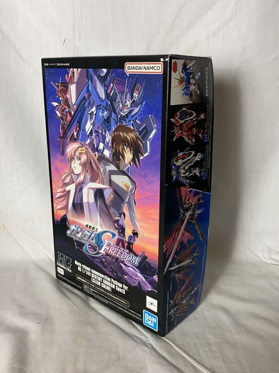 BANDAI 1/144 HG Destiny Gundam Spec II Clear Color