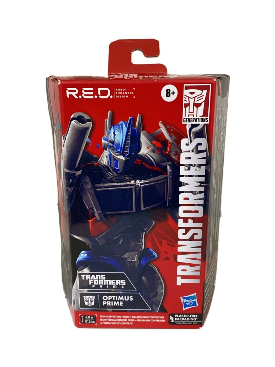 Misc. Brand Hasbro Figure