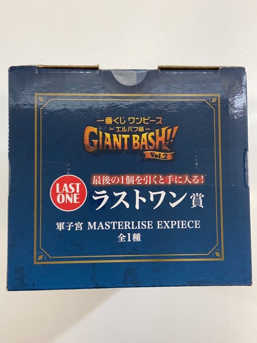 BANDAI SPIRITS One Piece Ichiban Kuji GIANT BASH Figure