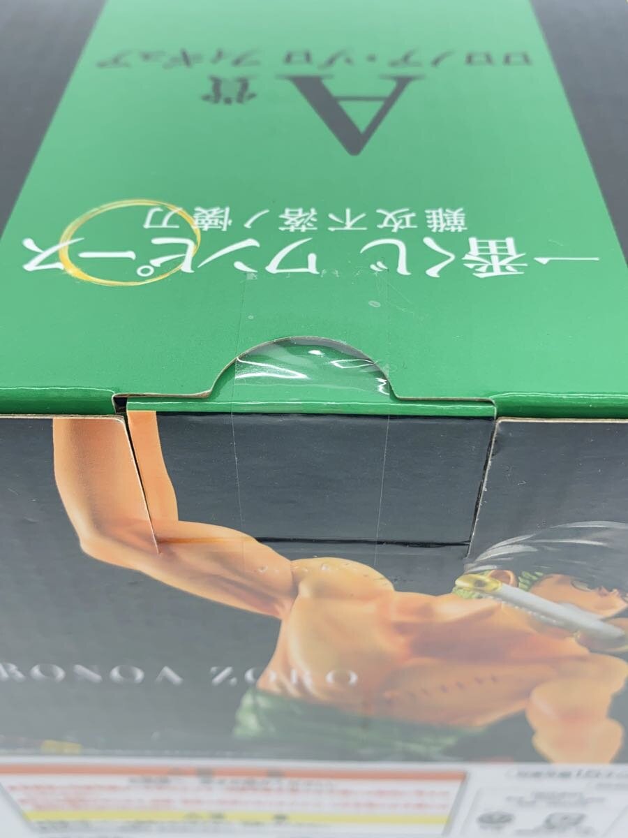 BANDAI SPIRITS Roronoa Zoro Figure, Ichiban Kuji ONE PIECE A Prize